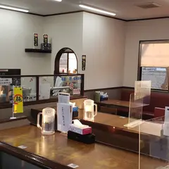 中華そば 麺屋 来陣