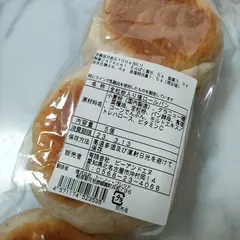 （有）ビーアンドエヌ