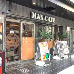 マックスカフェ心斎橋EAST店