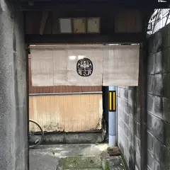 ふくや 京都（日本酒・山形そば）