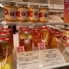 フリュテリーカノン Fruiterier Kanon