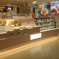 苺のワルツ 福岡空港店