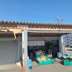 みえの魚屋さん