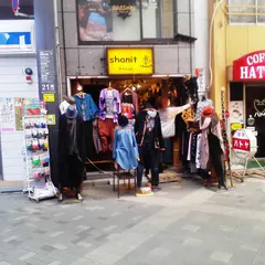 shanit 仲見世店