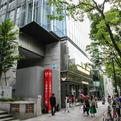 三菱UFJ銀行 表参道支店