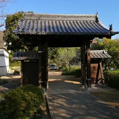 旧西条藩陣屋跡