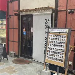 Rai's Kitchen 別府店