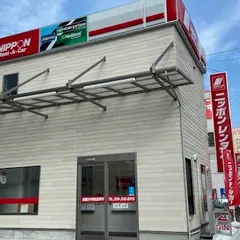 ニッポンレンタカー