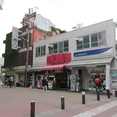 夢