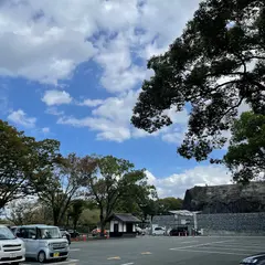 熊本城三の丸第１駐車場