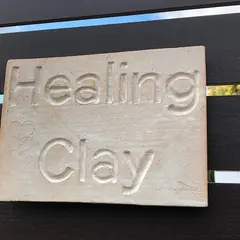 陶芸サロン Healing Clay