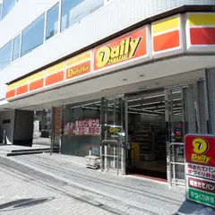 デイリーヤマザキ 高輪本店