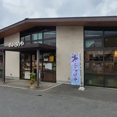 ボンとらや豊川千歳通店