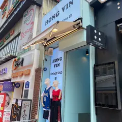 Hongdae vintage B1