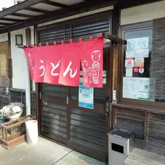 手ぶちめんこ 千代屋