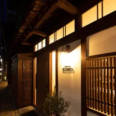 ビストロ礼二郎