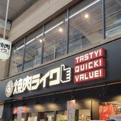 焼肉ライク 小倉魚町店