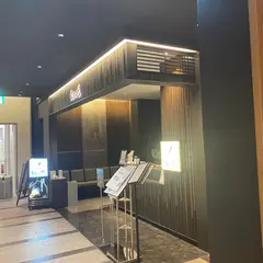叙々苑 大丸心斎橋店
