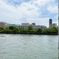 大阪造幣局