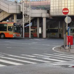 戸塚駅東口（バス）