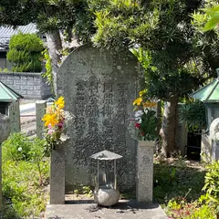 衣通姫茅渟宮跡