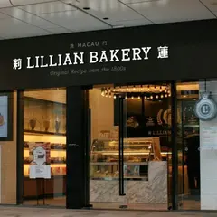 Lilian Bakery