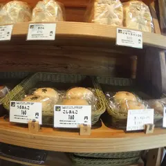 パン工房みかづきふくろう