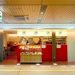 京の鳥どころ 八起庵 アルデ新大阪店