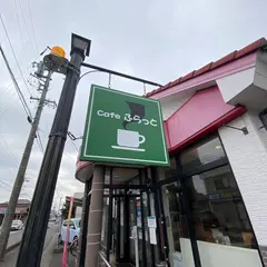 Cafe ふらっと