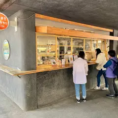 小確幸紅茶牛奶合作社（シャオチュイシン・ホンチャーニューナイ・ハァズォシャ）