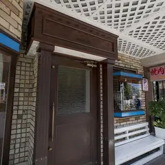焼肉よこづな
