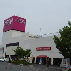 イオン小野店