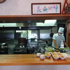 泰山北斗