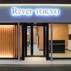 リベアトーキョー大島店(ReverTokyo)美容室
