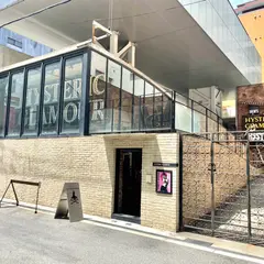 ヒステリックグラマー大阪店
