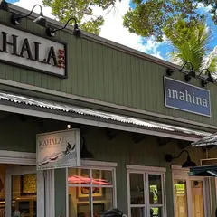 Mahina Boutique