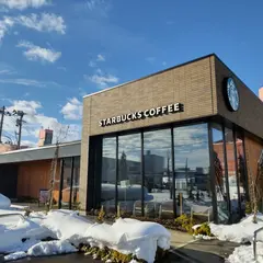 スターバックスコーヒー弘前さくら野店