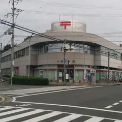小野郵便局