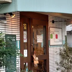 ナポリピッツァ専門研究開発室Pizza.co.lab［ピッツァ コ ラボ］