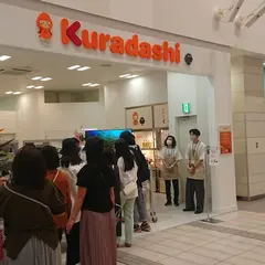 Kuradashi たまプラーザ テラス店