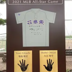 2021MLBオールスターゲーム 菊池雄星・大谷翔平選出記念モニュメント