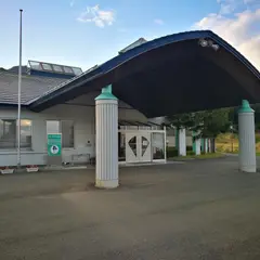 紫波町 あづまね温泉保養施設 ききょう荘