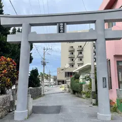 幸せの南国レンタカー 宮古島