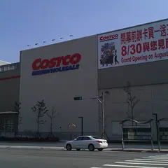 コストコ