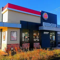 バーガーキング 島田店