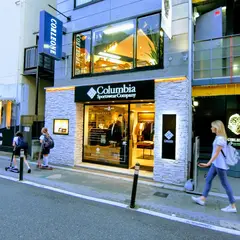 COLUMBIA BLACK LABEL POP UP STORE