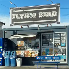 フライングバード大河原店