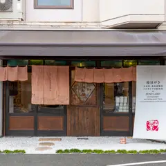 （株）便利堂 Benrido