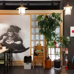だし廊 -ＢＵＳＨI -