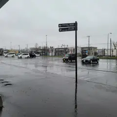 道の駅 サーモンパーク千歳